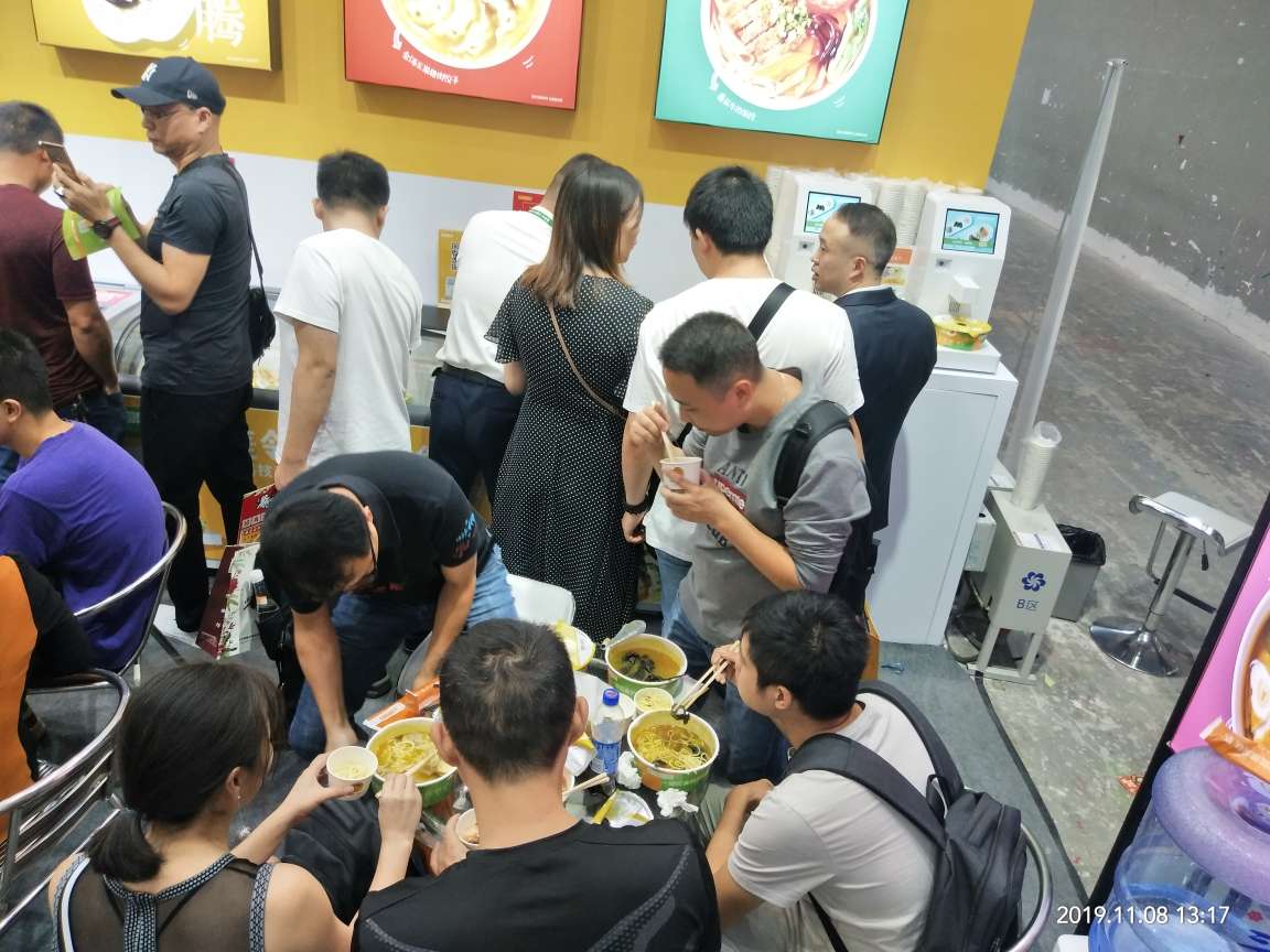 美鄰小廚