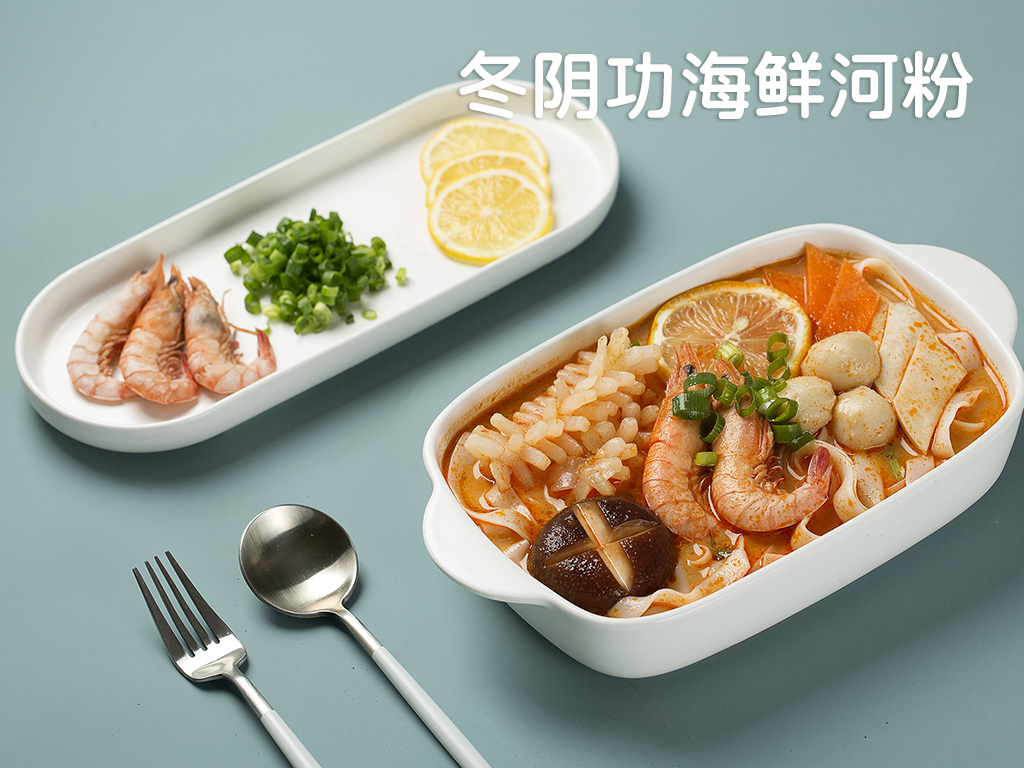 智能烹飪機