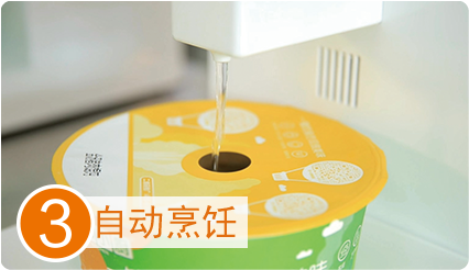 無(wú)人面館