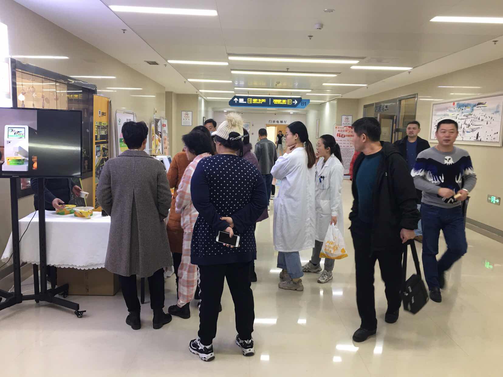美鄰小廚智能烹飪機(jī)
