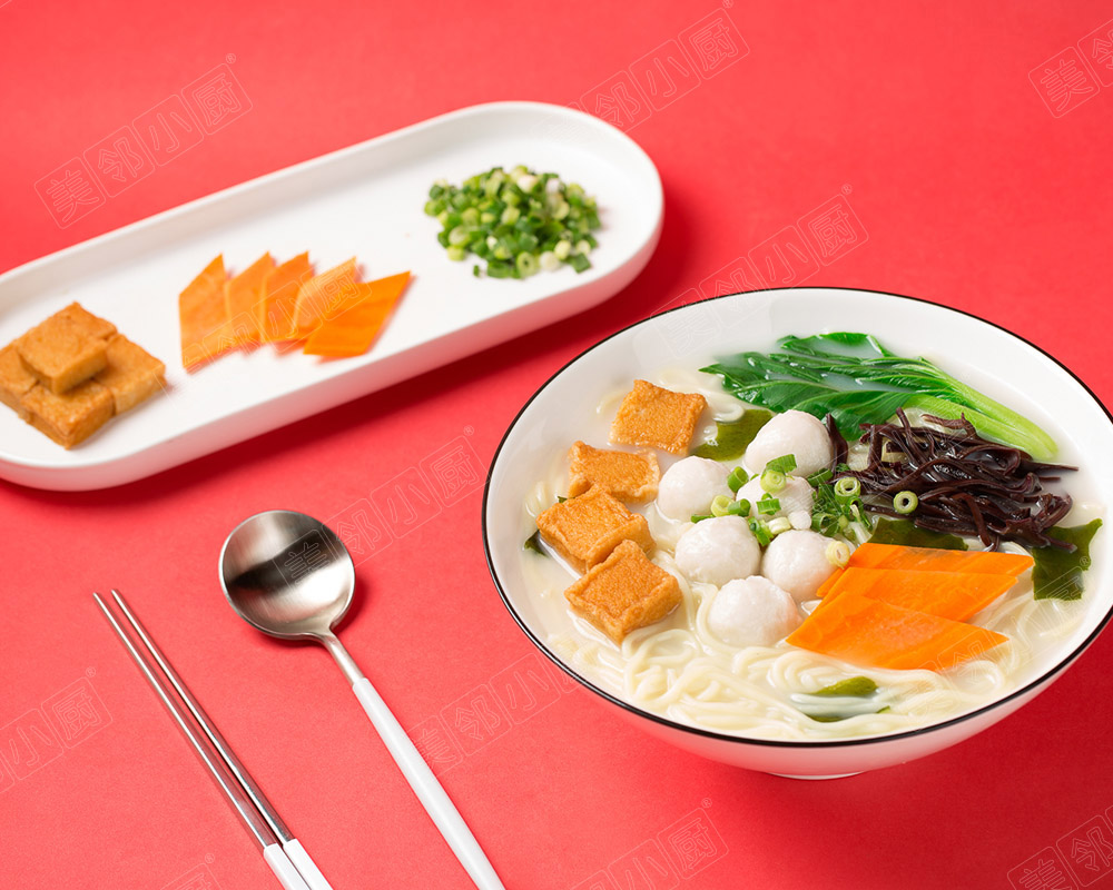 魚湯魚丸面
