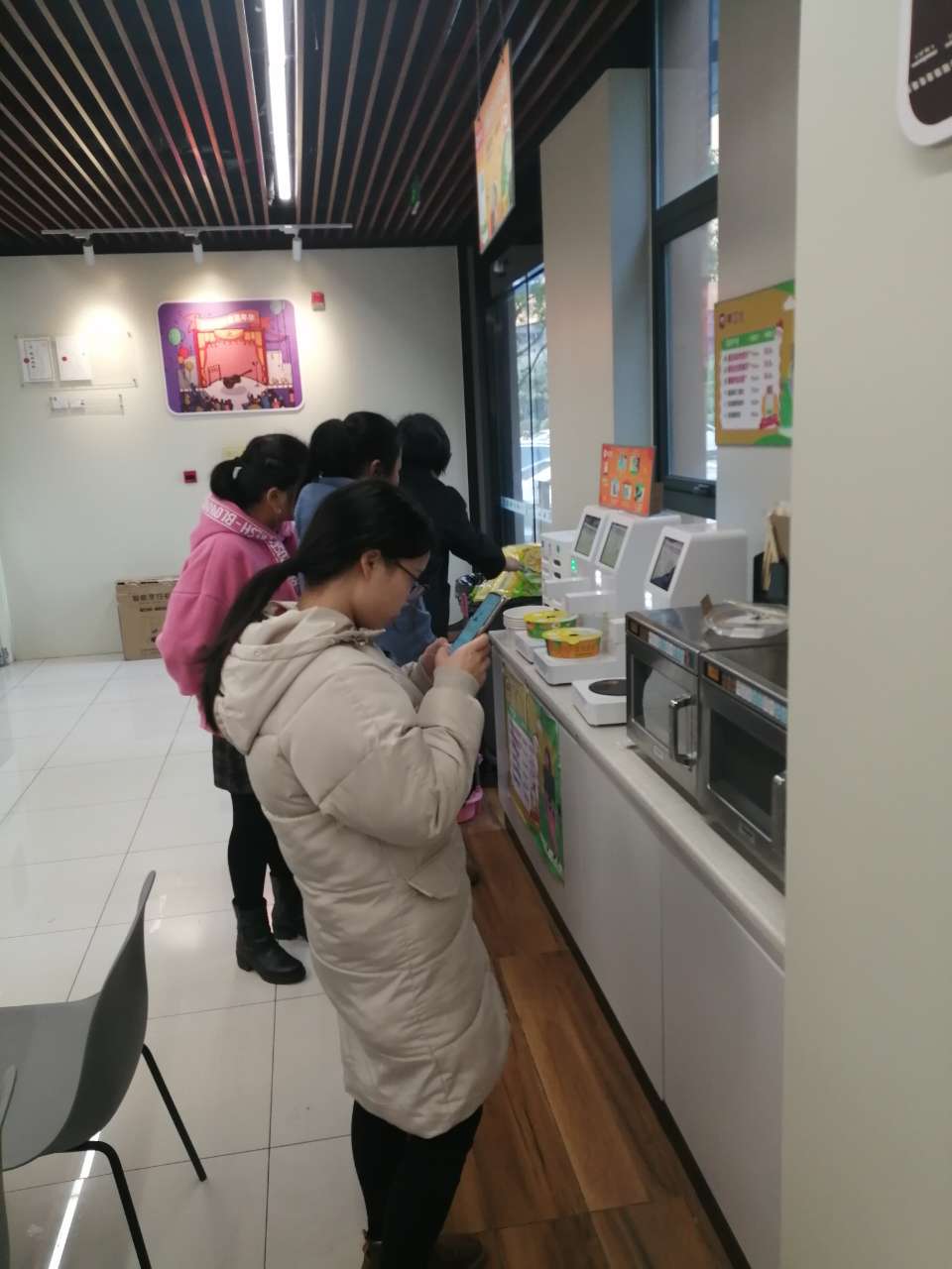 祝賀青島市美鄰小廚智能烹飪機(jī)合伙店鋪開業(yè)！！